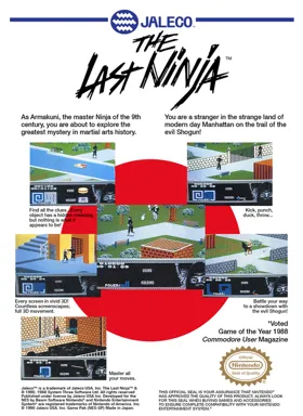 Last Ninja, The (USA) box cover back